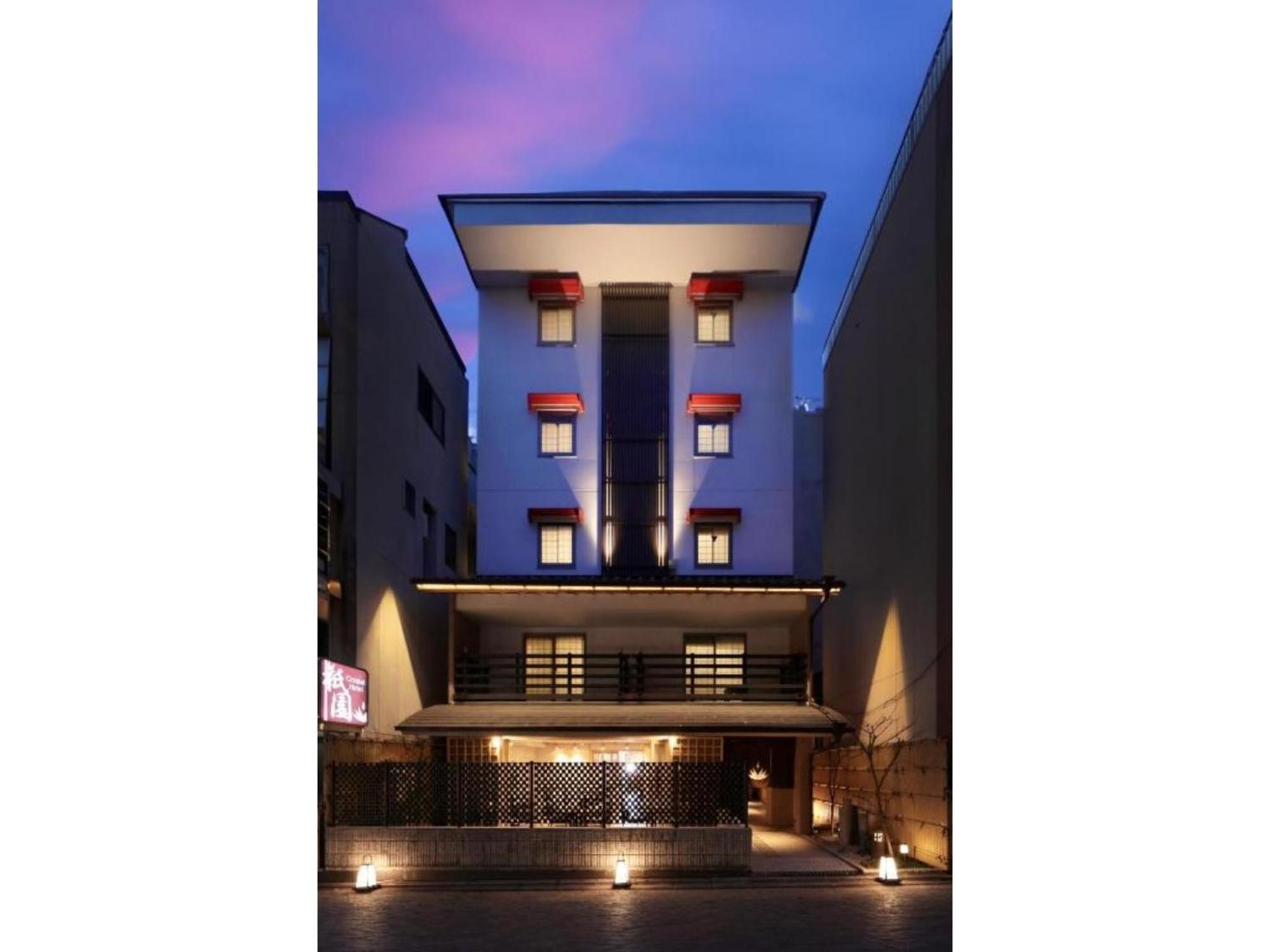 Gion Crystal Hotel - Vacation Stay 21916V Kyoto Bagian luar foto